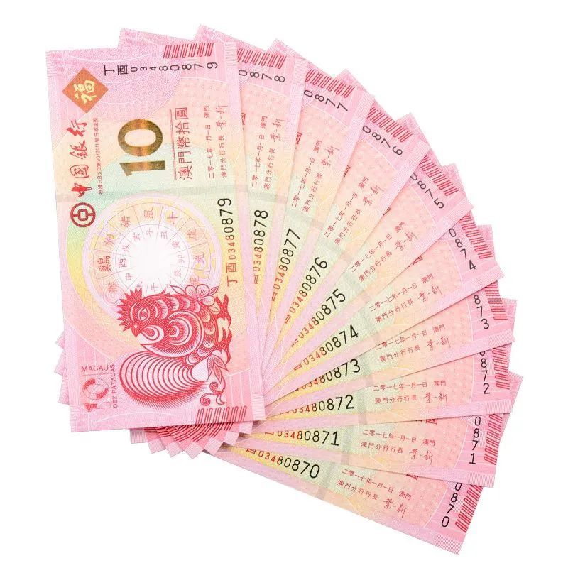 纪念币|7月，将发行这些纪念币！