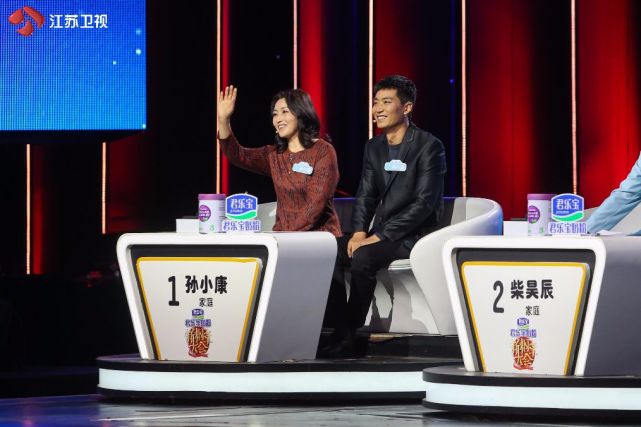 今晚《新相亲大会》品读优秀女生的成长日记|汤楠|新相亲大会|爱情