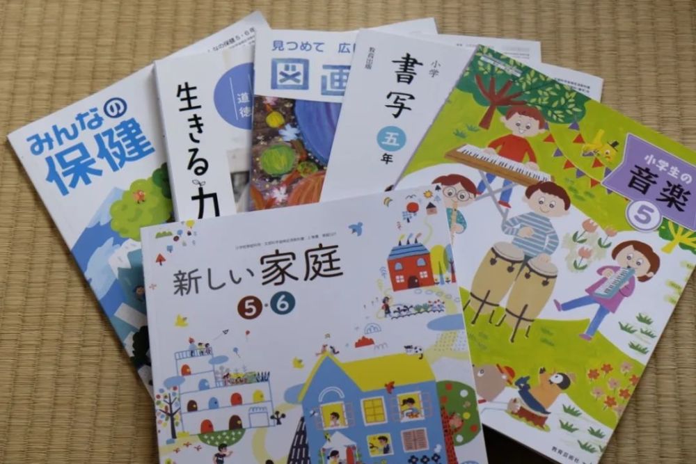 我在日本读小学 看看日本小学生的新课本里都学什么 腾讯新闻