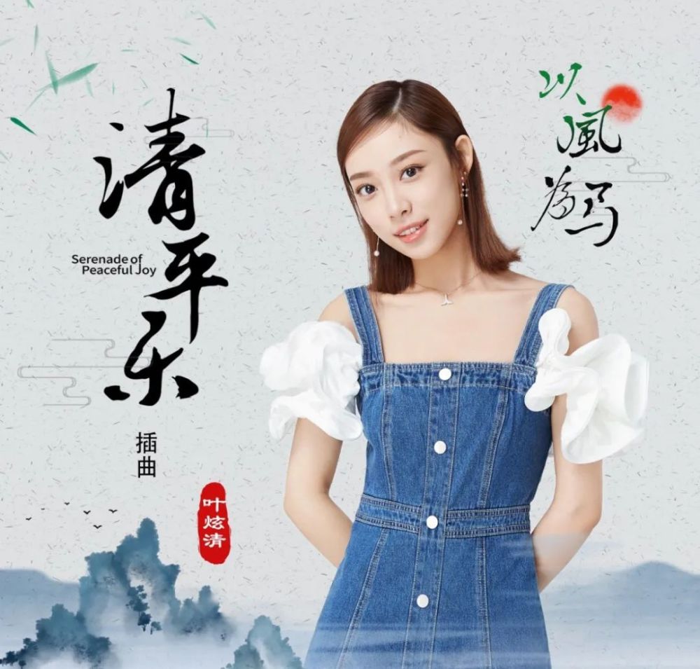 这个假期不得不听的五首歌