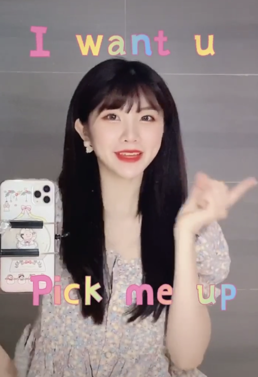 离开了网红滤镜看到节目镜头中的爆胎草莓粥再也不相信网恋了