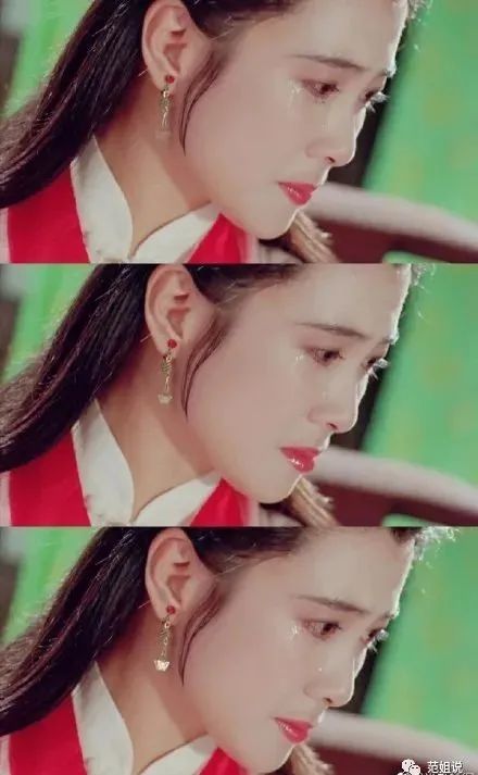 影片是以聊斋志异中《连锁》为基础,糅合了《娇娜》,《画皮》和《聂