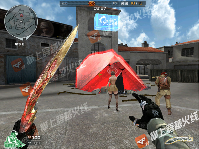 穿越火线先遣服没白等它来了全新近战武器源屠龙抢先看