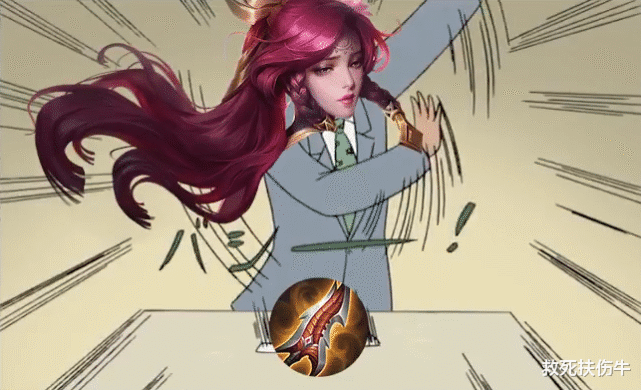 不要被王者荣耀官方忽悠了,伽罗不出无尽这个套路是错的