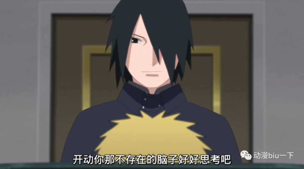 中忍考试结束后 为何佐助不同意佐良娜成为中忍 下忍才是王者 腾讯新闻