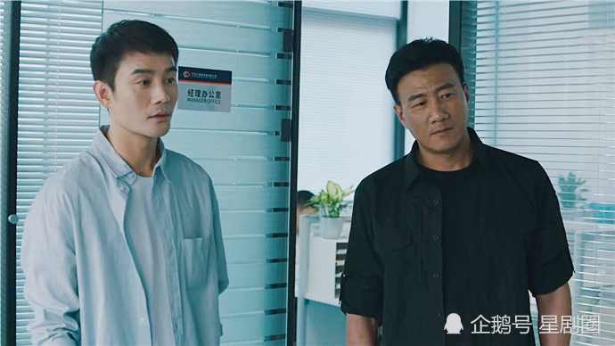 猎狐王凯不敢直视的遭遇不正是娱乐圈屡见不鲜的现象吗