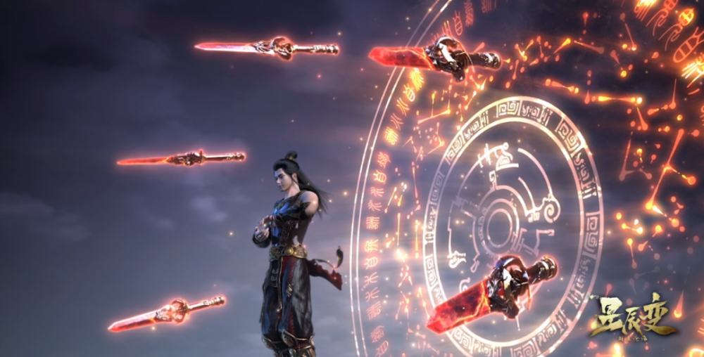 《星辰变》第二季今日10:00开播 少年秦羽蜕变归来燃血开战