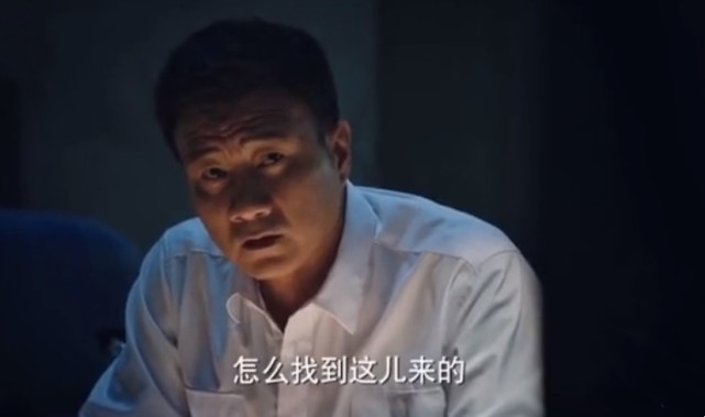猎狐 杨建群准备畏罪自杀 向夏远托付妻儿 师徒二人正面对峙