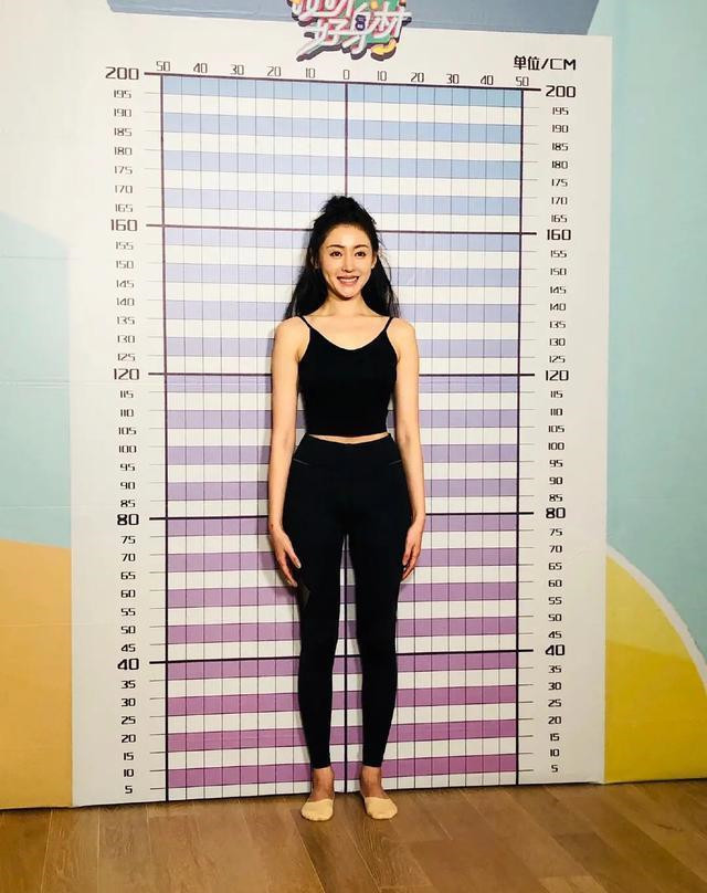 女生155-165cm标准体重对照表来了,若你"达标"了,就偷偷笑吧