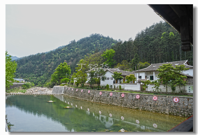 快来铅山太源畲族乡做一天畲乡人,感受畲族风情