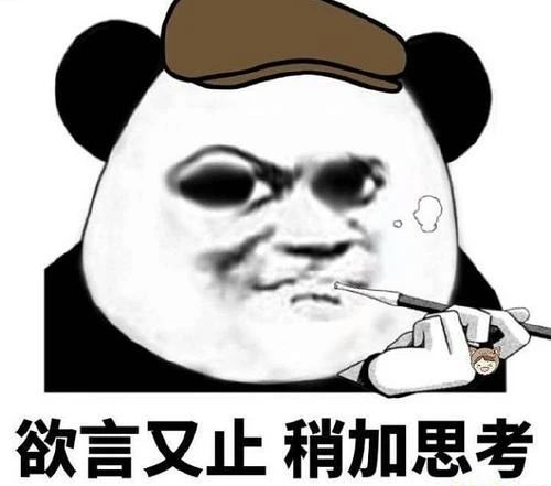 忍住别笑!陕西16岁男生翻墙回家被卡墙缝 网友:还是瘦