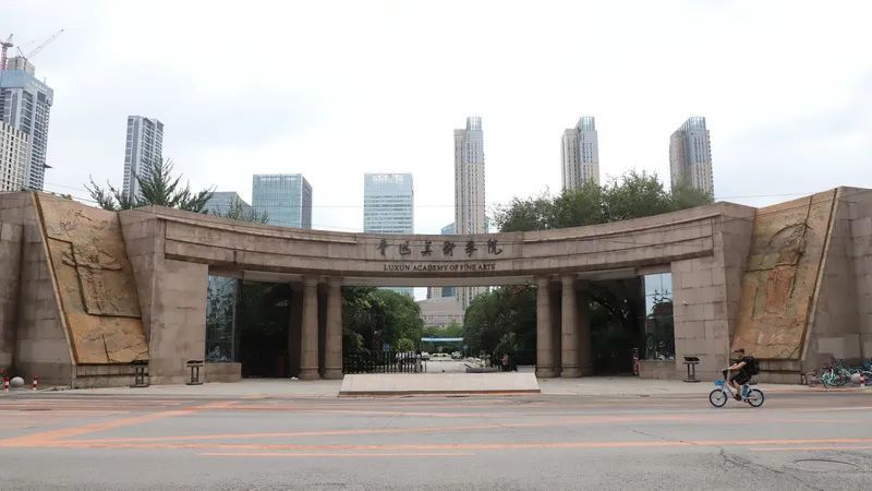 <a href=http://www.diyimeikao.com/meishuyuanxiao/liaoning/2020-04-01/718.html target=_blank class=infotextkey>鲁迅美术学院</a>