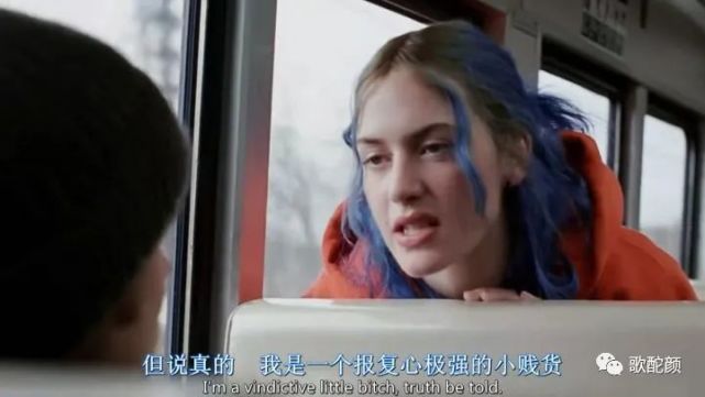 情人节的早晨,约耳莫名其妙的翘掉了自己的工作,去到蒙托克的海边