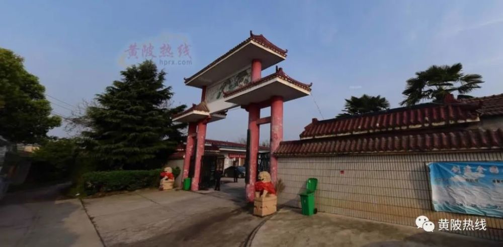 黄陂殡仪馆搬迁项目进展及相关问题区民政局回复