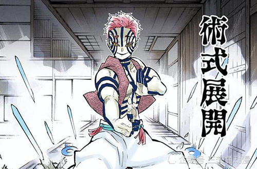 鬼灭之刃上弦三猗窝座从绝望到天堂 再跌至绝望的最惨之人 腾讯新闻