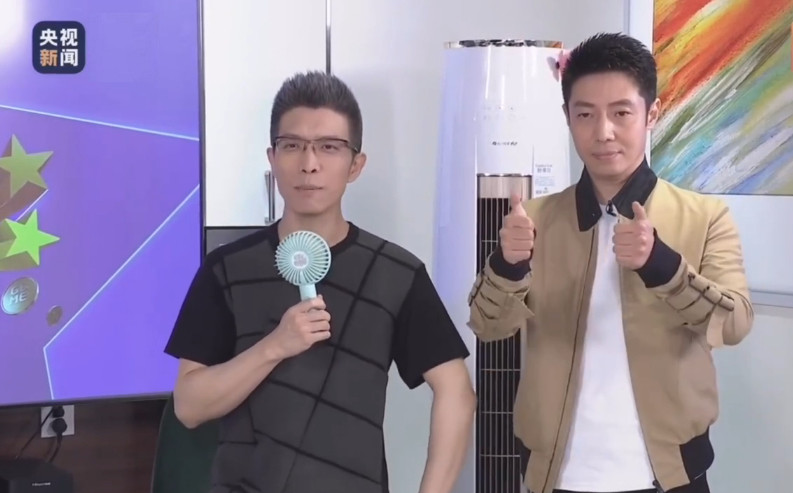 带货相声朱广权和撒贝宁真是一对活宝