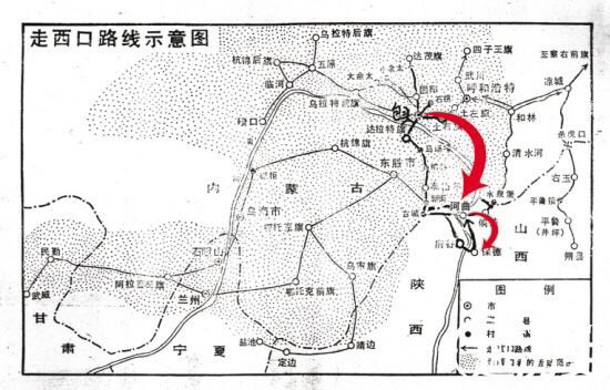 人口迁移多久_我国历史上时间较长的一次人口迁徙,走西口持续了多长时间