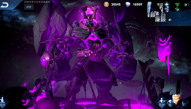 王者荣耀廉颇幽冥炎魂皮肤来了特效比肩幽冥火品质极高