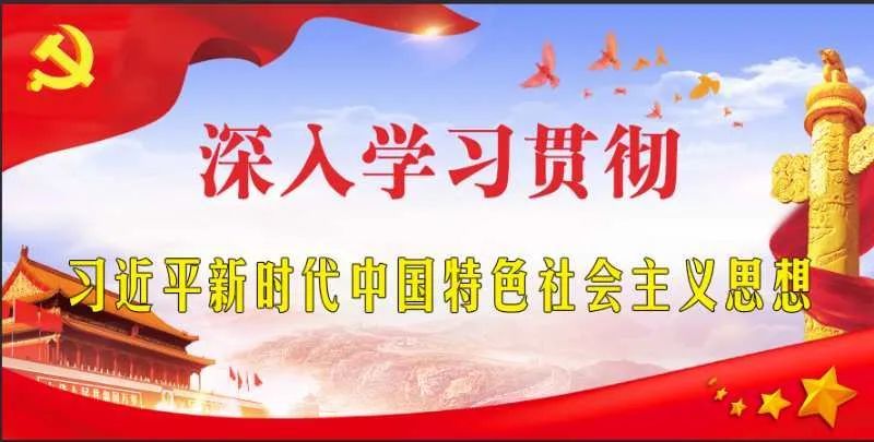 2020咸阳市一模排名_神州头条陕西:咸阳市一模考试文综分析会在陕西咸(2)