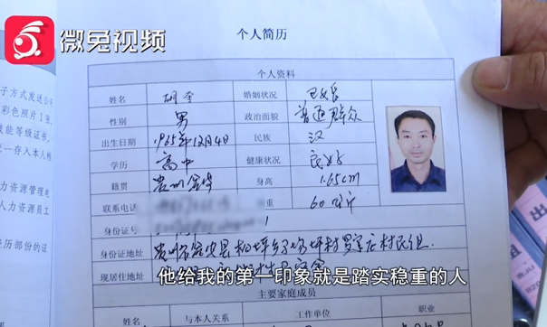 人无信不立,十年来胡奎也用实际行动做到了零投诉零事故,敢担当有作为