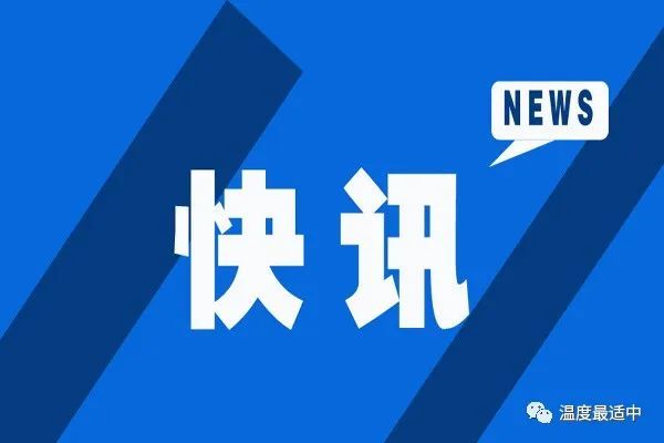 鹿河镇人口_要闻投资超140亿元!全国农村水系综合整治工作引人民日报关注