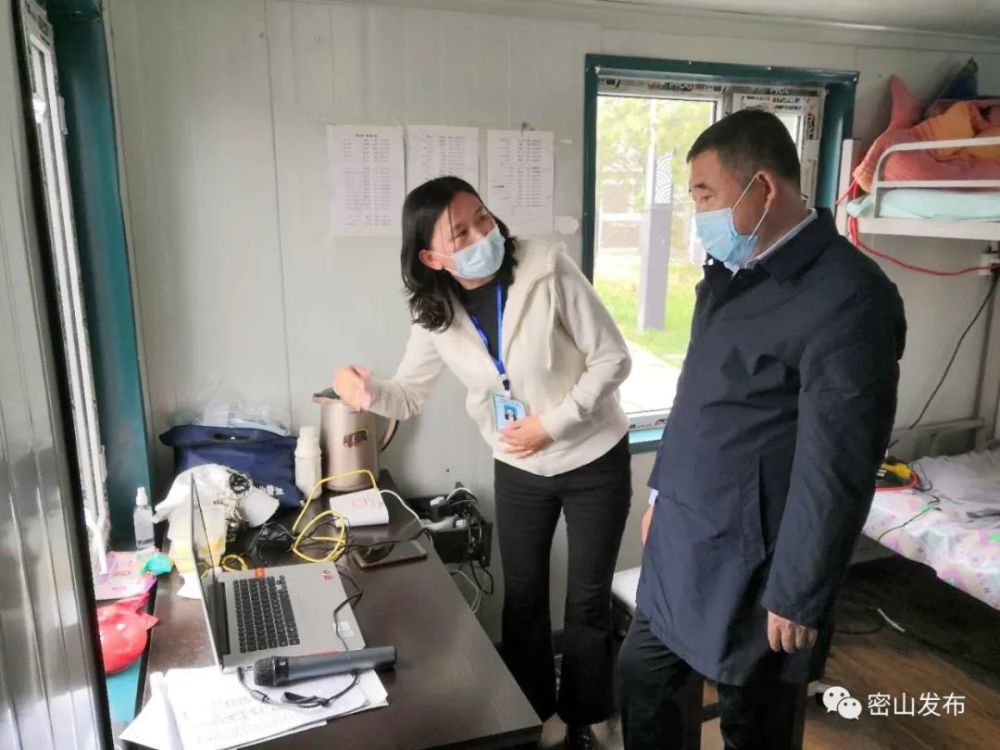 密山各卡点,运用车辆布控报警信息系统--