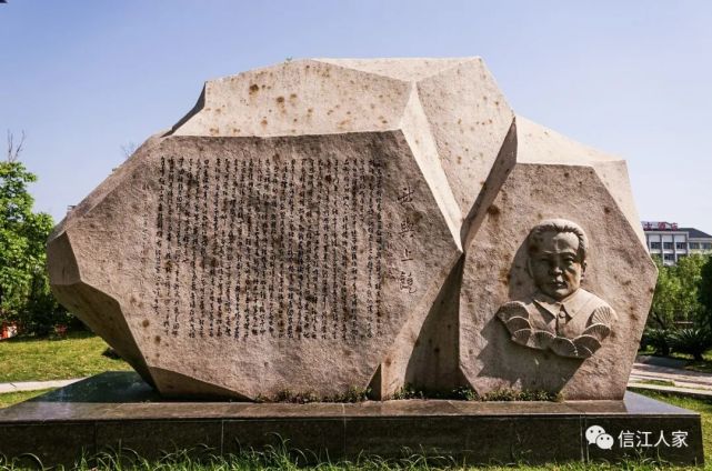 上饶张恨水公园随拍