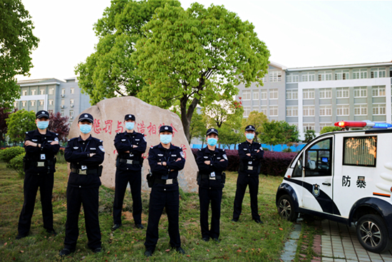 马鞍山监狱这里的青春正当时