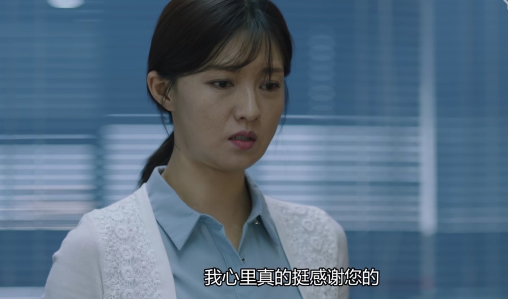 猎狐杨建秋的悲剧人性使然