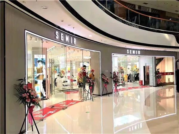 森马门店 图据官网