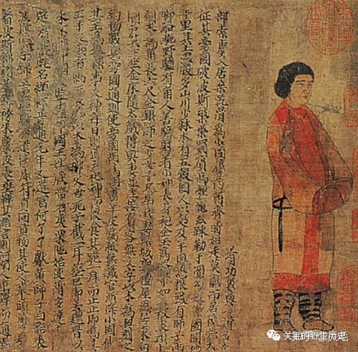 贵霜人和吐火罗人是什么关系呢