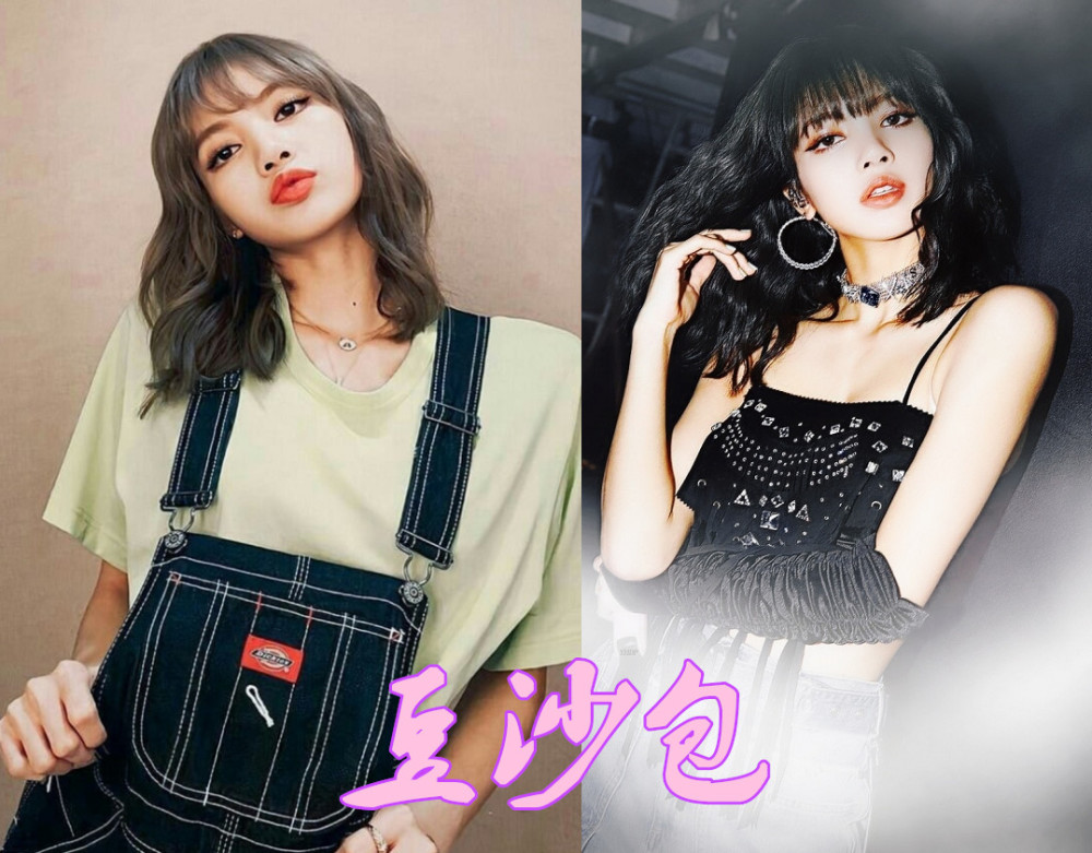 虞书欣粉丝名 王一博粉丝名 Lisa粉丝名 看到吴亦凡 太宠粉了 腾讯新闻