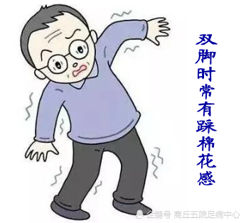 糖尿病患者出现脚麻木是什么原因?