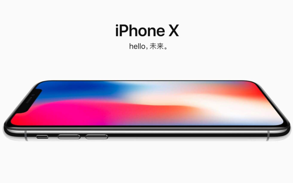 深度评测 Iphone X能否打败神u加持的iphone Se 还真能 腾讯新闻