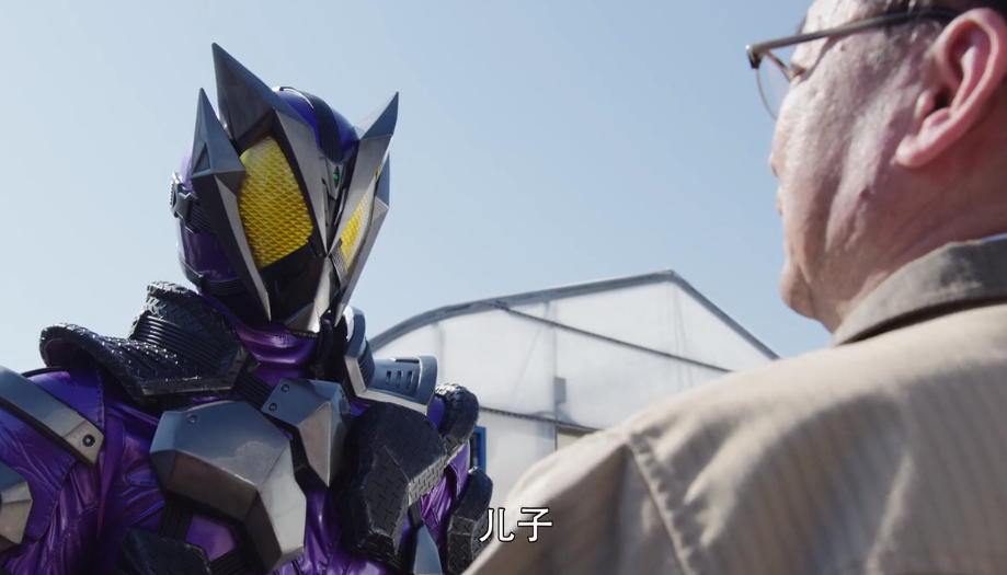 或人竟然被灭爸用修玛