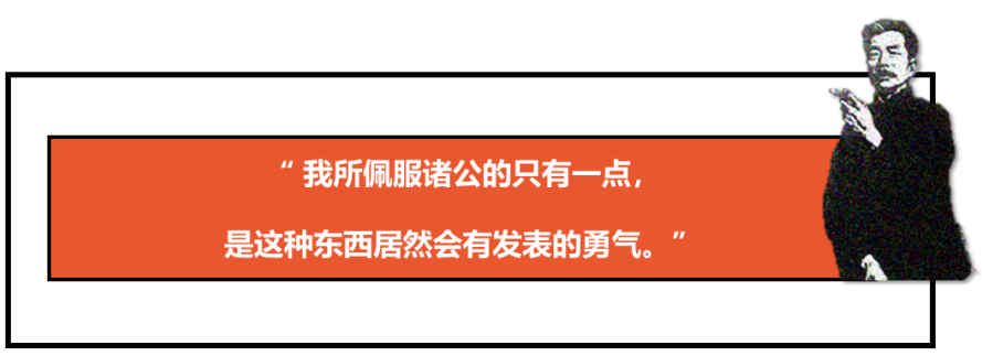 这些大师名家 年轻时个个都是 精神小伙 腾讯新闻