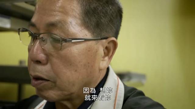 大体老师|“凌晨四点，她去世了”