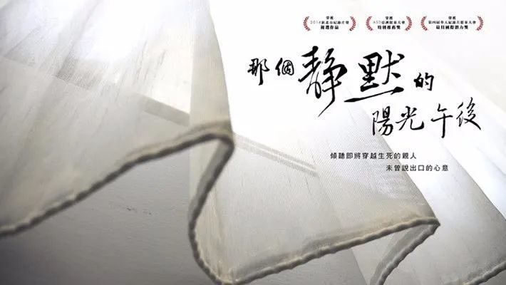 大体老师|“凌晨四点，她去世了”