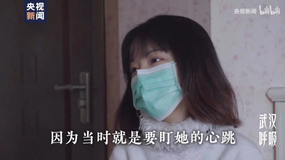 大体老师|“凌晨四点，她去世了”