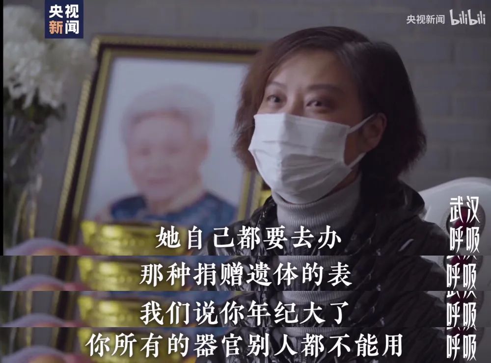 大体老师|“凌晨四点，她去世了”