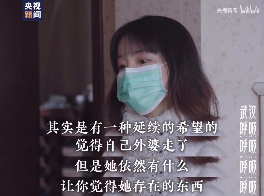大体老师|“凌晨四点，她去世了”