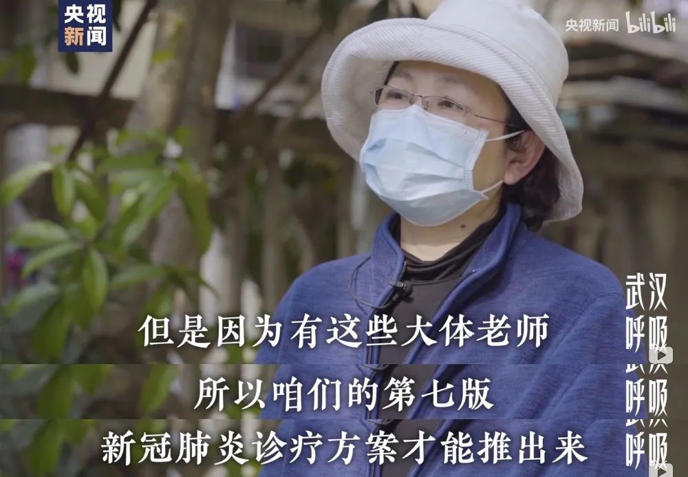 大体老师|“凌晨四点，她去世了”