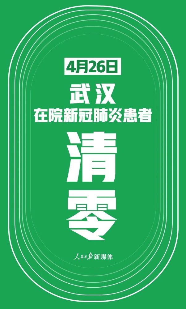 大体老师|“凌晨四点，她去世了”