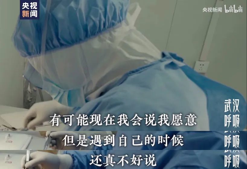 大体老师|“凌晨四点，她去世了”