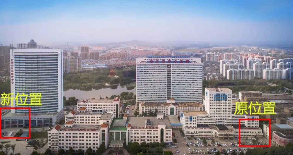 沂水中心医院"重要提示"!_腾讯新闻