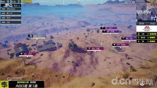 2020pels1冠军排名_PEL2020S3常规赛落幕,决赛冠军争夺悬念四起!