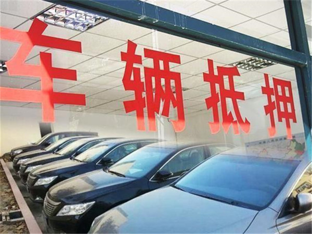 买了辆奥迪a6l抵押车,在车上撒了一把沙子后,gps定位器原形毕露!