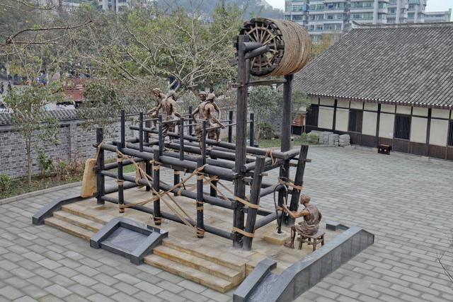 中国古代第五大发明世界石油钻井之父卓筒井领先欧洲800余年
