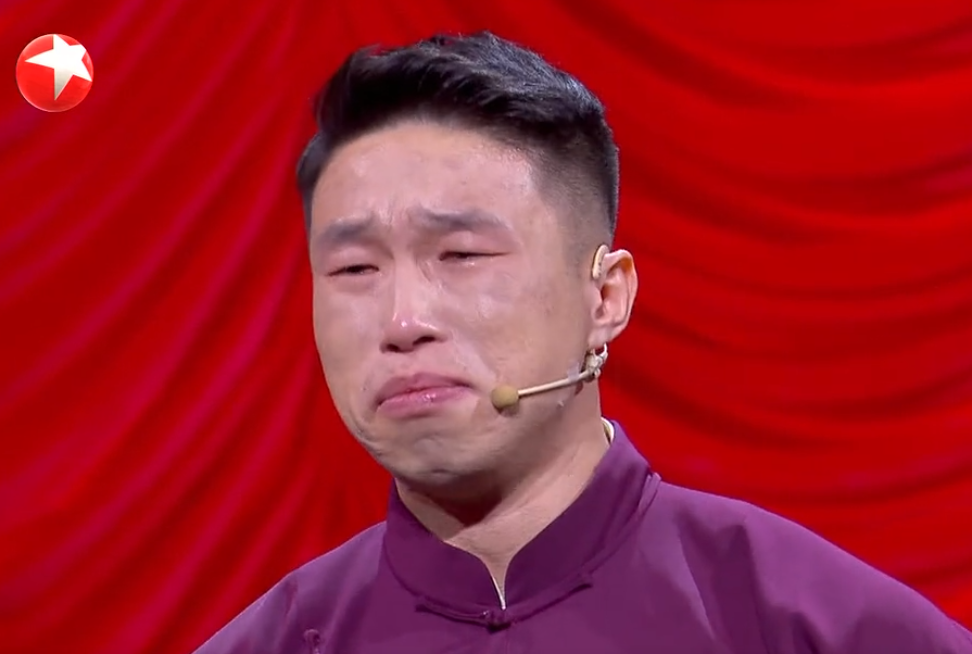 德云社大哭现场:烧饼感恩郭德纲,后台有人哭成了泪人