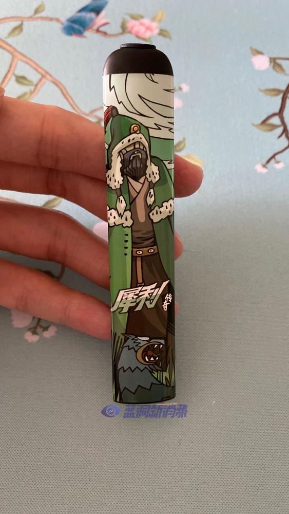 吉瑞自有一次性电子烟品牌犀利传奇电子烟开箱与测评